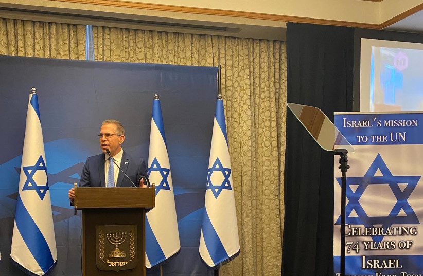  Ambassador Gilad Erdan addresses guests. (photo credit: HALEY COHEN)