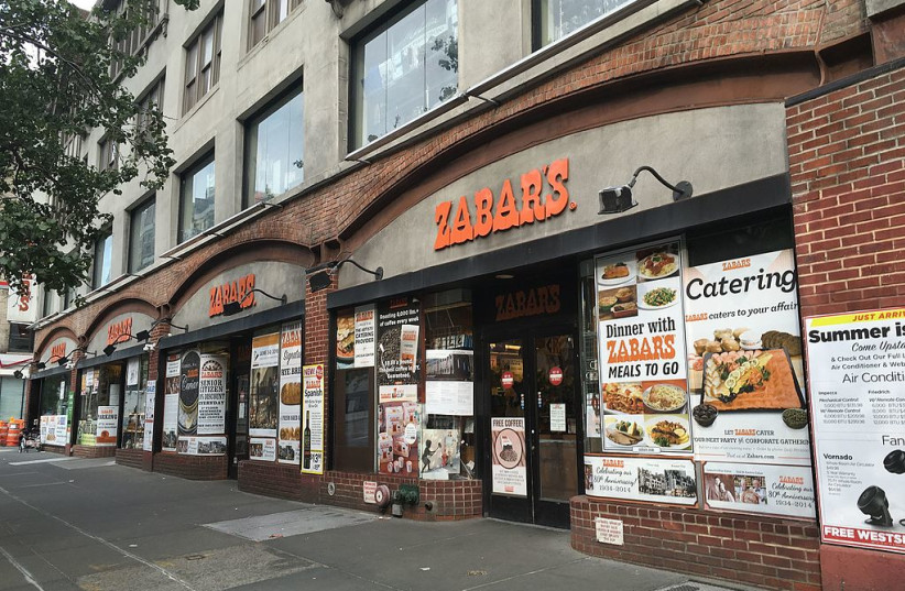  THE FAMED Zabar’s on Manhattan’s Upper West Side. (credit: WIKIPEDIA)