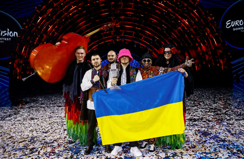  Kalush Orchestra from Ukraine pose after winning the 2022 Eurovision Song Contest in Turin, Italy, May 15, 2022.  (credit: Yara Nardi/Reuters)