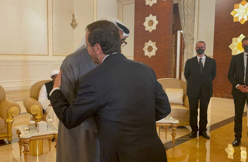 President Herzog paying his condolences to United Arab EmiratesPresident Sheikh Khalifa bin Zayed, May 15, 2022.  (photo credit: PRESIDENT'S RESIDENCE)