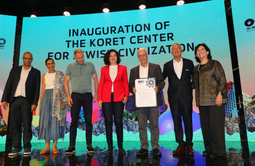 $10M grant to establish Koret center for Jewish civilization at TAU - Vimarsana News