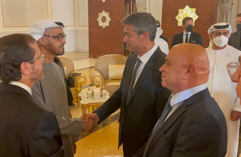  From L to R: President Isaac Herzog, UAE resident Sheikh Khalifa bin Zayed, Communcations Minister Yoaz Hendel and Regional Cooperation Minister Esawi Frej, May 15, 2022.  (credit: PRESIDENT'S RESIDENCE)