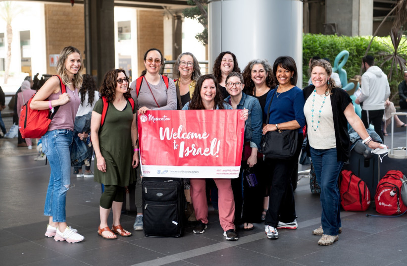  Over 350 Jewish moms are set to arrive in Israel this week through the Momentum organization. (credit: MOMENTUM)