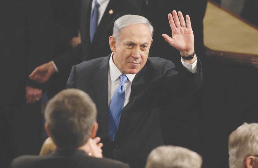  THEN-PRIME MINISTER Benjamin Netanyahu arrives to address a joint session of Congress in 2015. Netanyahu alienated too many Democrats, the author says. (photo credit: GARY CAMERON/REUTERS)