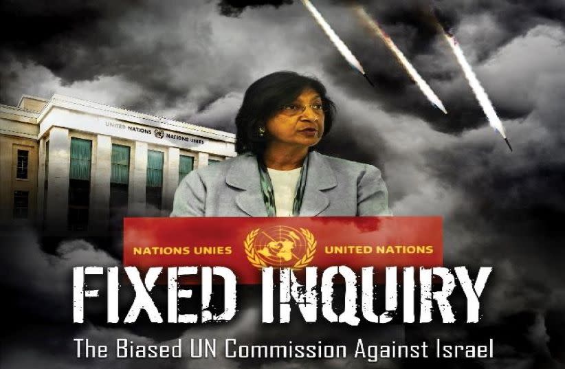  Fixed Inquiry - The Biased UN Commission Against Israel (credit: Shutterstock and Flickr)