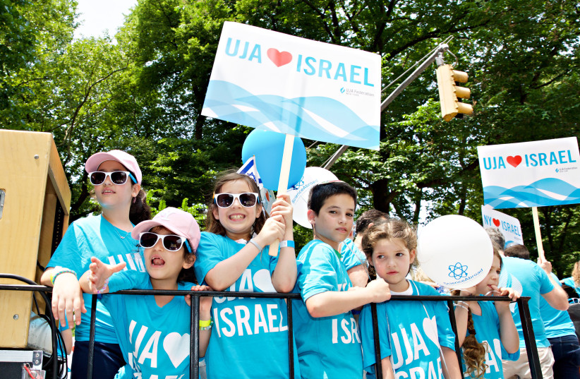  New York Israel Day Parade, 2019 (credit: JCRC)