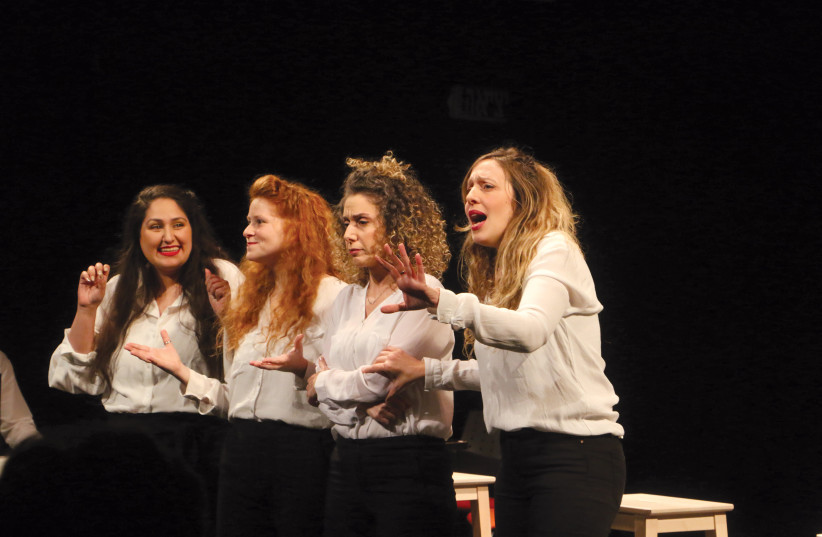  The cast of NOVEMBER on stage in Jerusalem (photo credit: WARREN BURSTEIN)