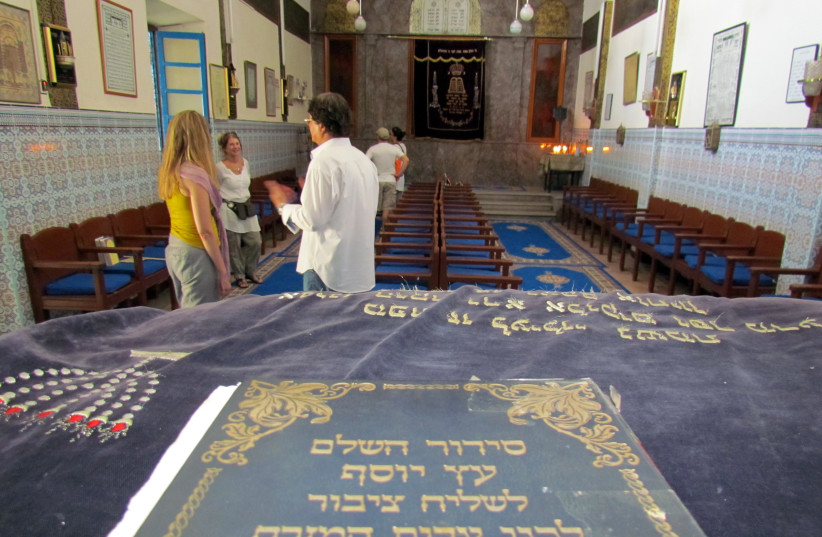  Lazama Jewish Synagogue - Mellah - Hay Essalam - Marrakech, Morocco (credit: Wikimedia Commons)