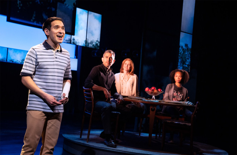  Zachary Noah Piser is taking over the role of Evan Hansen on Broadway full-time, becoming the first Asian American actor to do so. (photo credit: MATTHEW MURPHY)