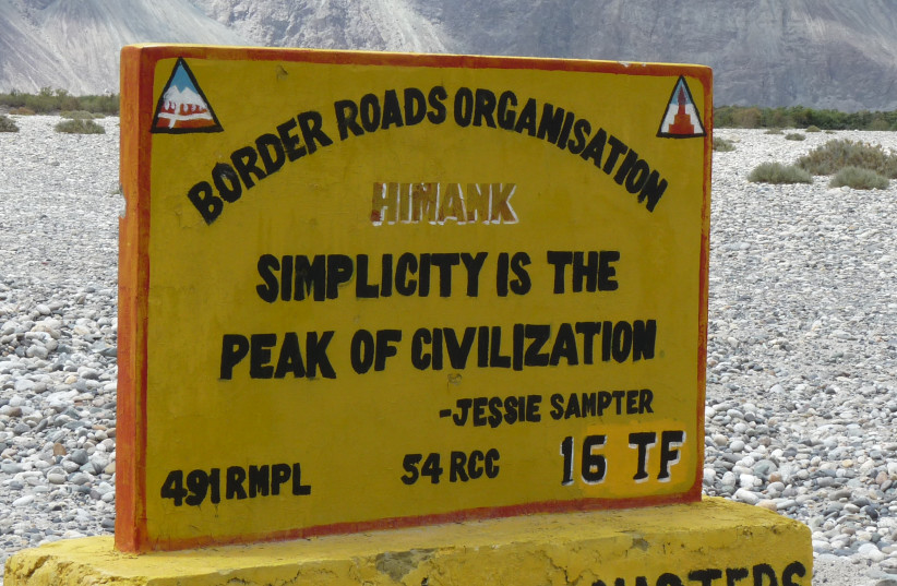  One of Jessie Sampter's quotes, taken from one of her poems and popularized in a book of quotations by women, appears on a sign in Ladakh, India. (photo credit: WIKIPEDIA)