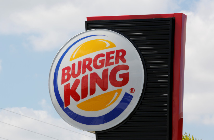 The sign on a Burger King restaurant is shown in Miami, Florida, October 28, 2013. (photo credit: REUTERS/JOE SKIPPER/FILE PHOTO)