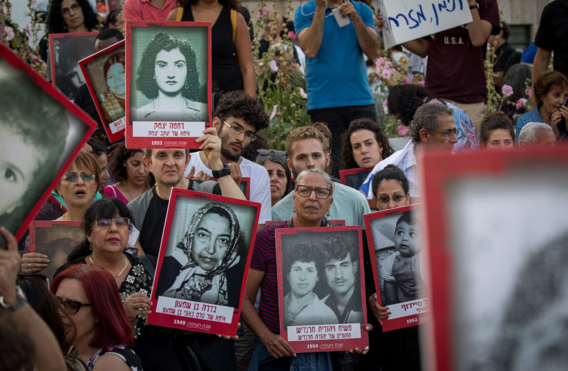 Israelis protest as they mark a memorial and awareness day of the Yemenite Children Affair in Jerusalem on July 31, 2019. (credit: YONATAN SINDEL/FLASH90)