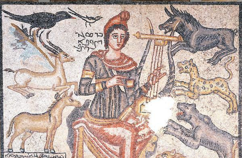  Roman marble mosaic, A.D. 194; Eastern Roman Empire, near Edessa (credit: Wikimedia Commons)