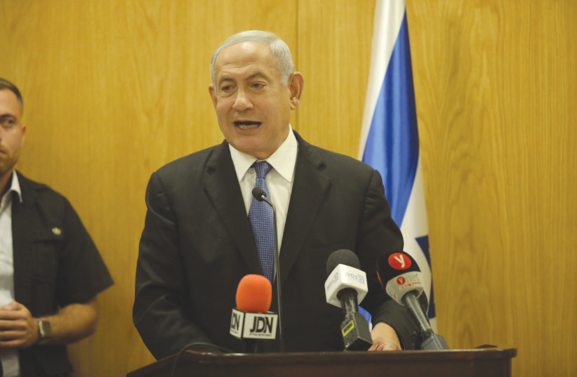 Is a Netanyahu comeback becoming more likely? - Vimarsana News