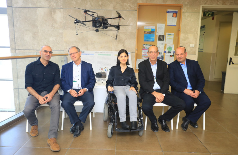 Bar-Ilan University launches school, research center for energy studies - Vimarsana News