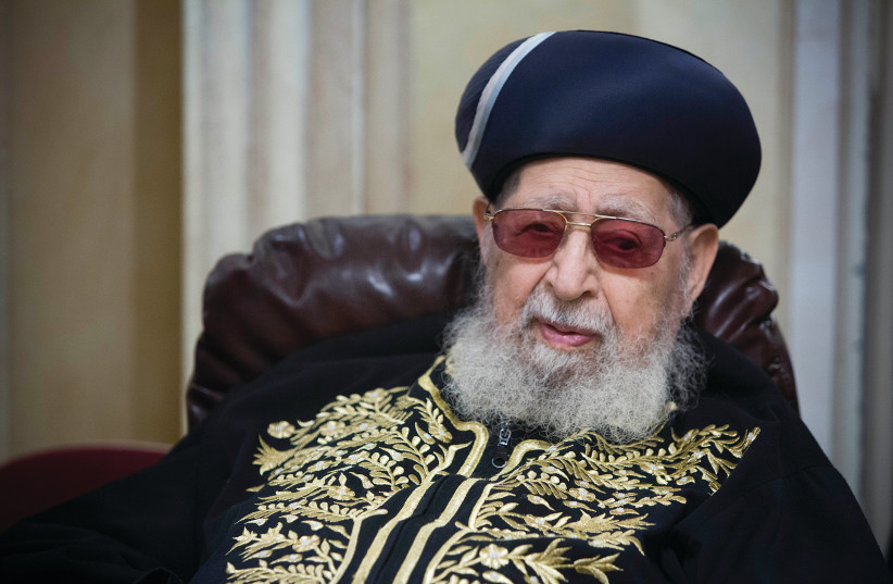  THE LATE Rabbi Ovadia Yosef teaches a lesson at his home in Jerusalem, 2013. The rabbi ruled that in most cases a declaration of Jewish status is all that is required of olim, and investigations are not halachically necessary. (photo credit: YONATAN SINDEL/FLASH90)