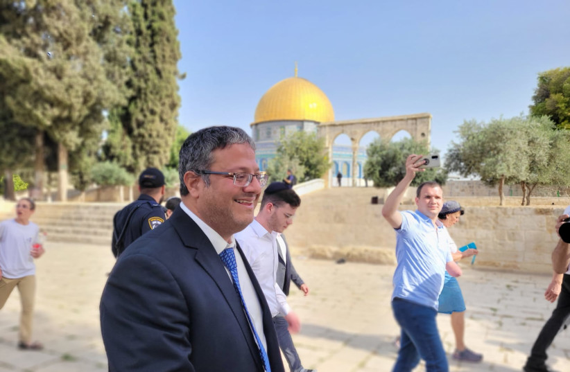  Religious Zionist Party MK Itamar Ben Gvir at the Temple Mount on Jerusalem Day, May 29, 2022.  (photo credit: TEMPLE MOUNT ADMINISTRATION)