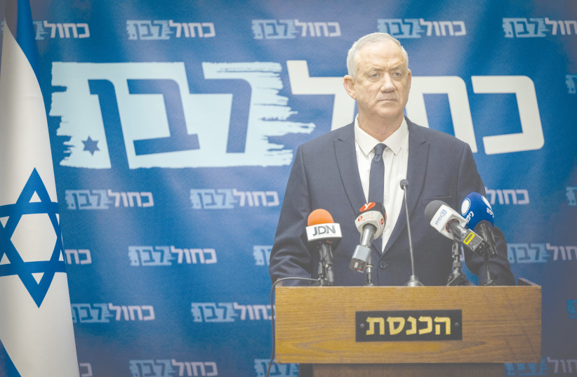  DEFENSE MINISTER Benny Gantz offered to raise the sum provided by the state to 75% of the tuition, thus giving the government a 55-6 victory. (photo credit: YONATAN SINDEL/FLASH90)