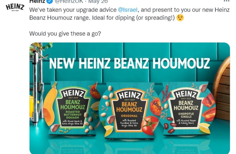  A tweet announcing Heinz UK's new bean houmouz, citing Israel as the inspiration (photo credit: SCREENSHOT FROM TWITTER)