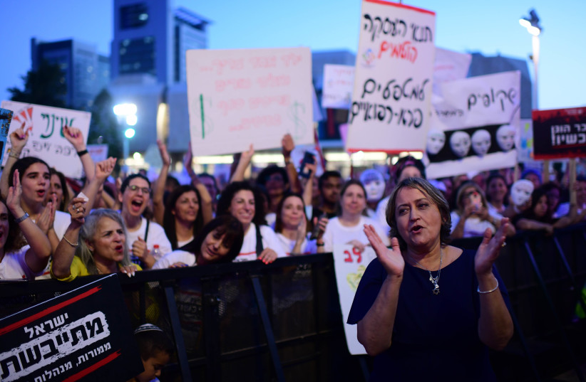 Yaffa Ben-David, head of the Teacher's Union at a protest of Israeli teachers demanding better pay and working conditions in Tel Aviv on May 30, 2022 (photo credit: TOMER NEUBERG)