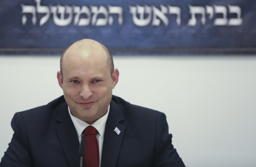   Prime Minister Naftali Bennett at the Tanach learning track meeting at Ben-Gurion House in Tel Aviv, May 31, 2022. (photo credit: NOAM RIVKIN-PANTON/FLASH90)