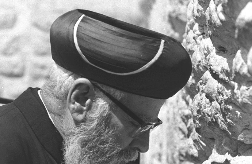  CHIEF RABBI Yitzhak Nissim prays at the Western Wall in October 1967.  (credit: ILAN BRUNER/GPO)