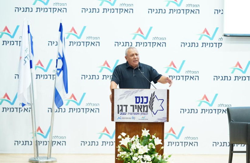 Former IDF chief Gadi Eisenkot speaking at Netanya Academic College. (photo credit: TAMIR BERGIG/NETANYA ACADEMIC COLLEGE)