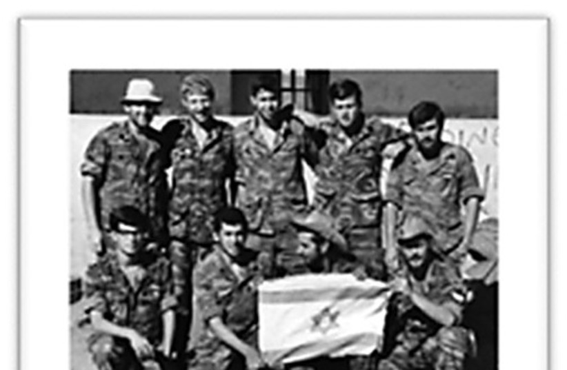  Members of a volunteer team from English-speaking countries who worked on the Golan Heights in late summer 1967 on their base near Quneitra. The author is standing, wearing a hat.  (credit: COURTESY MICHAEL ZIMMERMAN)
