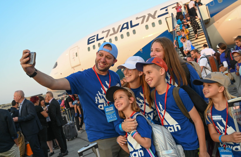  Family arrives in Israel  (photo credit: SHAHAR AZRAN)