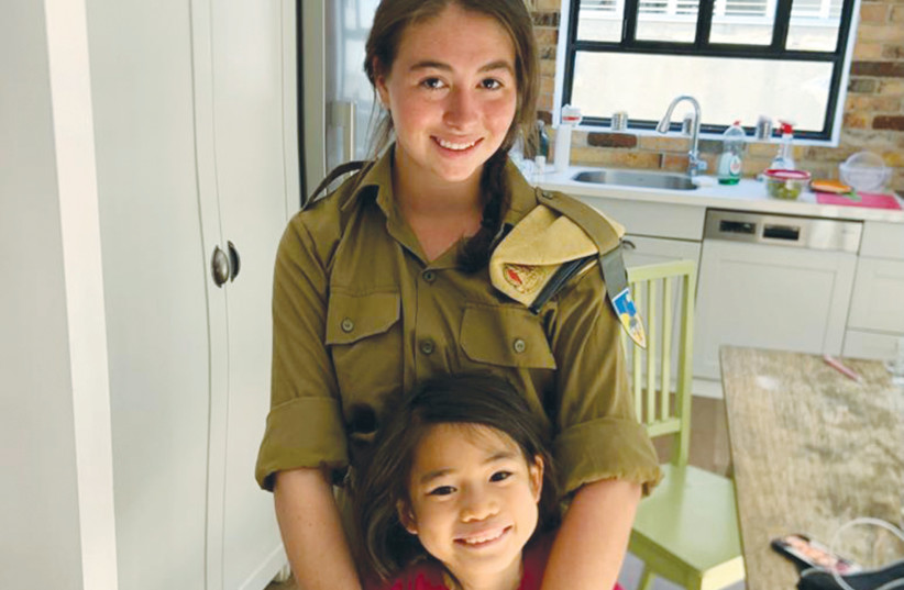  THE WRITER and her sister get together when the family visits Israel.  (credit: Issy Lyons)