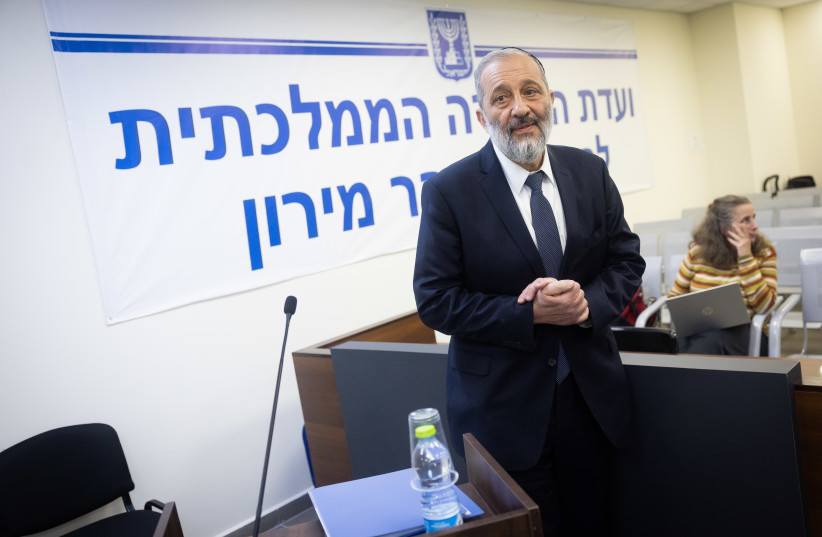  Former Israeli MK Aryeh Deri arrives to tesitfy before the Meron Disaster Inquiry Committee, in Jerusalem, on June 2, 2022.  (credit: YONATAN SINDEL/FLASH90)