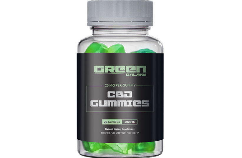  Green Galaxy CBD Gummies (credit: PR)