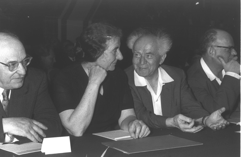 GOLDA MEIR on the dais at the Mapai-Labor Party conference with (from L) Zalman Shazar, David Ben-Gurion and Giora Yoseftal, Tel Aviv, 1959. (credit: HANS PINN/GPO)