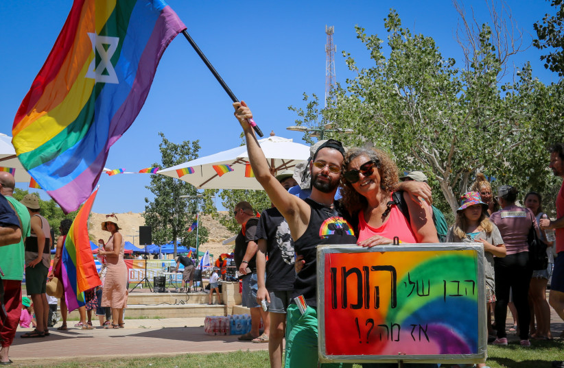  AMONG SELF-IDENTIFIED leftists, once-popular issues such as the two-state solution have been replaced by those such as LGBTQ+ rights. Pictured: The first pride parade in Mitzpe Ramon, July 2021.  (photo credit: FLASH90)