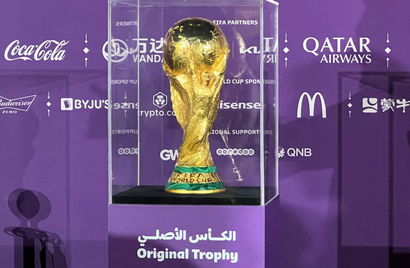  A view of the World Cup Trophy during an event marking "200 Days To Go" ahead of the 2022 FIFA World Cup, in Doha, Qatar May 6, 2022. (photo credit: REUTERS/IMAD CREIDI)