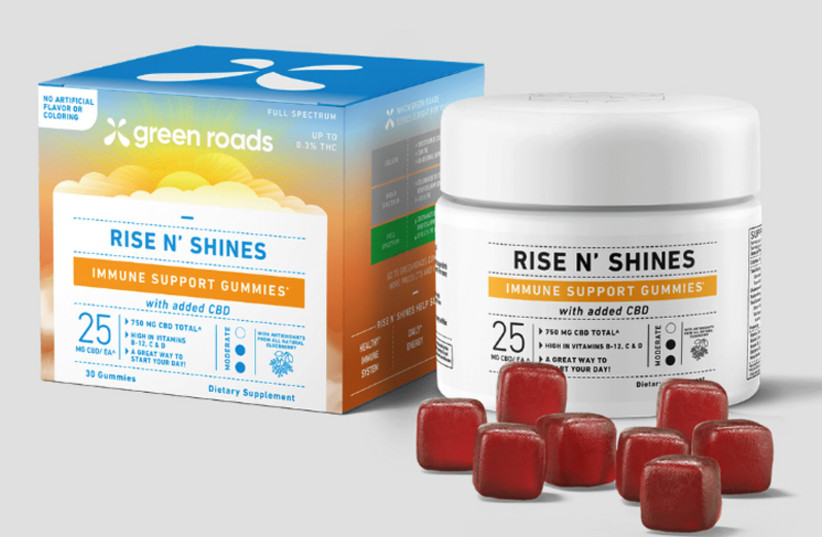Rise N' Shines Immune Support Gummies (credit: PR)