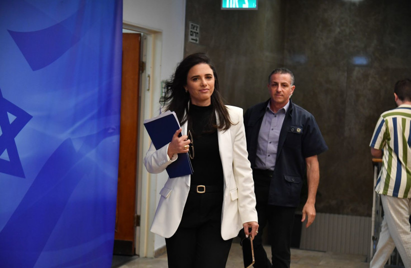  Ayelet Shaked arriving at a weekly cabinet meeting, June 12, 2022 (credit: Yoav Dudkevitch/Pool)
