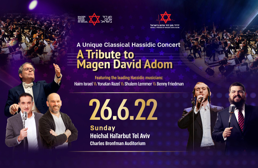 The stars of Hasidic and Jewish music in a fundraising show and salute t - Vimarsana News