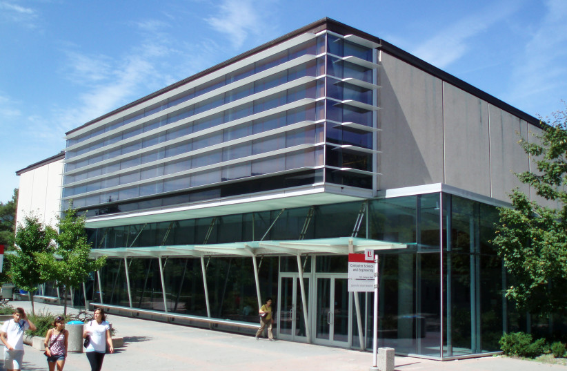  Computer Science and Engineering Building (CSE), York University (credit: Raysonho/Wikimedia)
