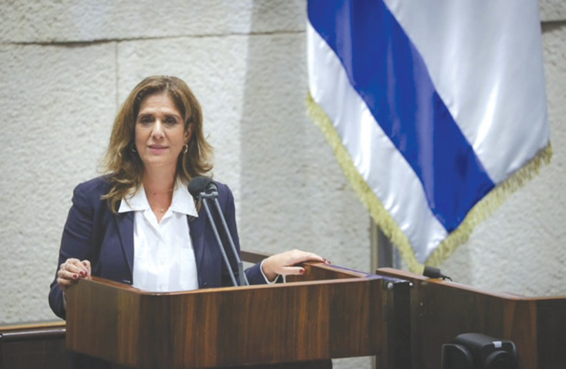  SHARON ROFFE OFIR speaks in the Knesset. (photo credit: The MirYam Institute)