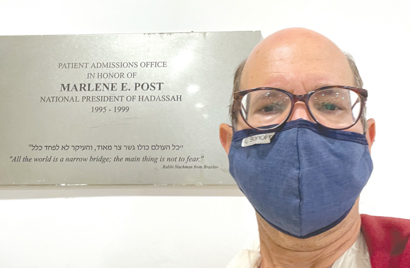  GIL TROY at Hadassah’s Marlene Post Patients’ Admissions Office. (photo credit: GIL TROY)