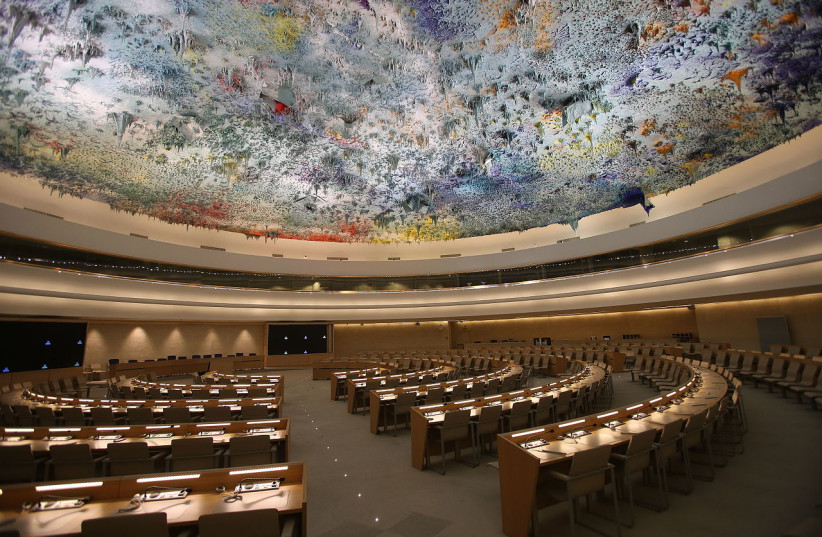  Human Rights and Alliance of Civilizations Room of the Palace of Nations, Geneva (Switzerland). It is the meeting room of the United Nations Human Rights Council. (photo credit: Wikimedia Commons)