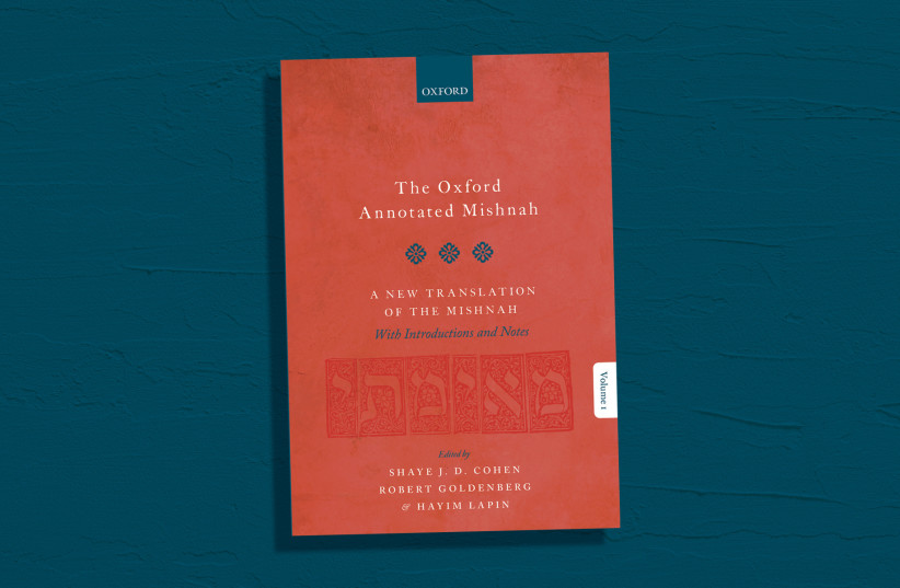  The Oxford Annotated Mishnah is the product of 10 years of rigorous academic scholarship. (photo credit: Courtesy of Oxford University Press; design by Grace Yagel/JTA)