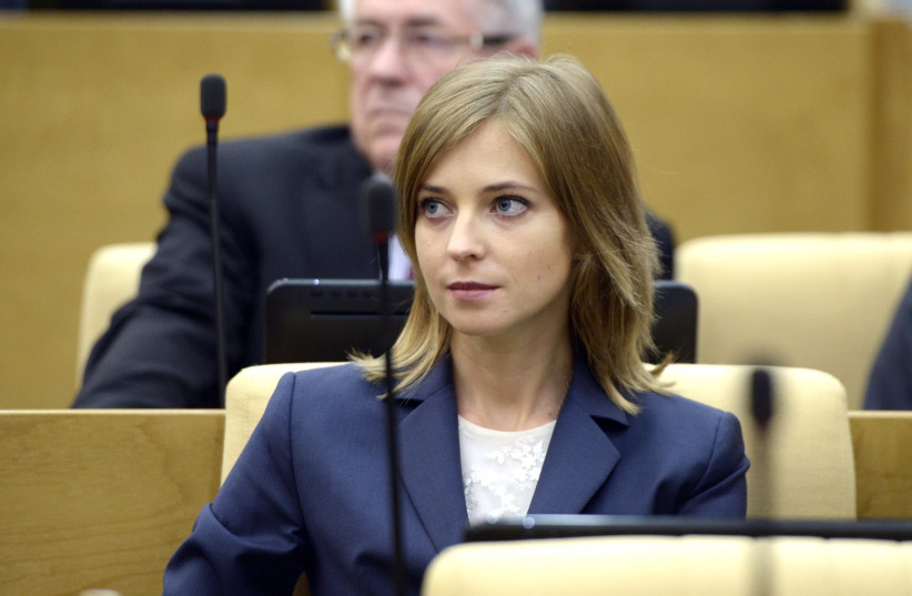  Natalia Poklonskaya (photo credit: Kremlin/Wikimedia)