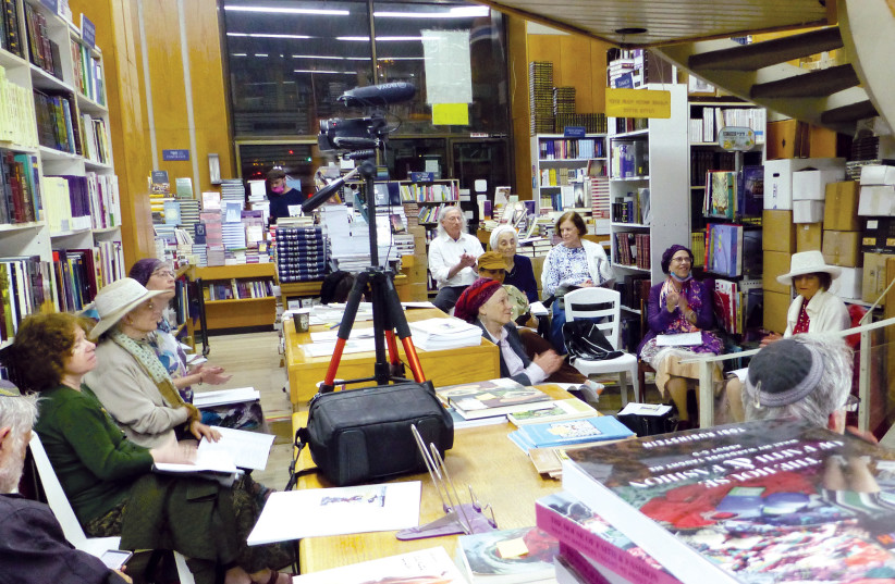  The audience at the Deronda CONVERSE-ation gathering at Pomeranz bookstore in Jerusalem. (photo credit: DAVID BRAUNER)