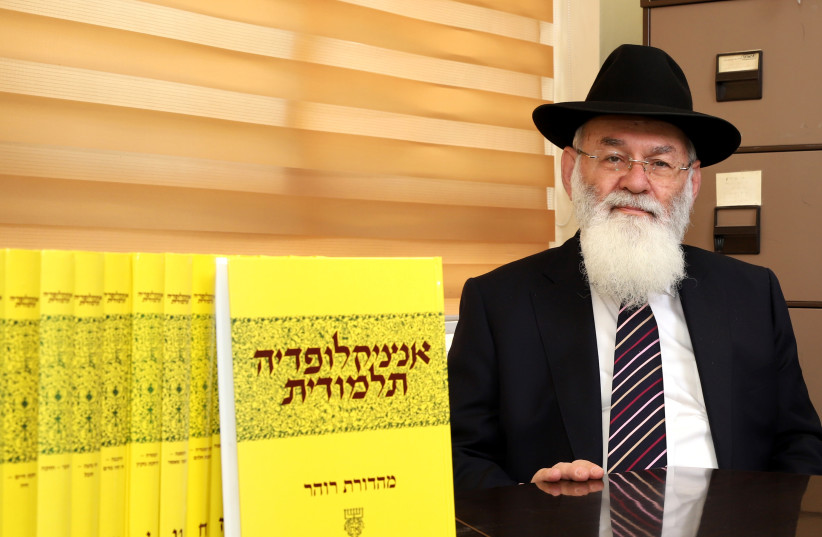  RABBI PROF. AVRAHAM STEINBERG (R) with the Talmudic Encyclopedia’ set.  (photo credit: Yad Harav Herzog)