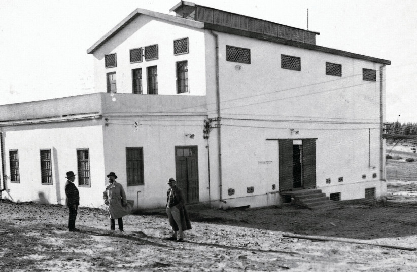  ELIAZ WINERY’S original building. (photo credit: Zionist Archive)