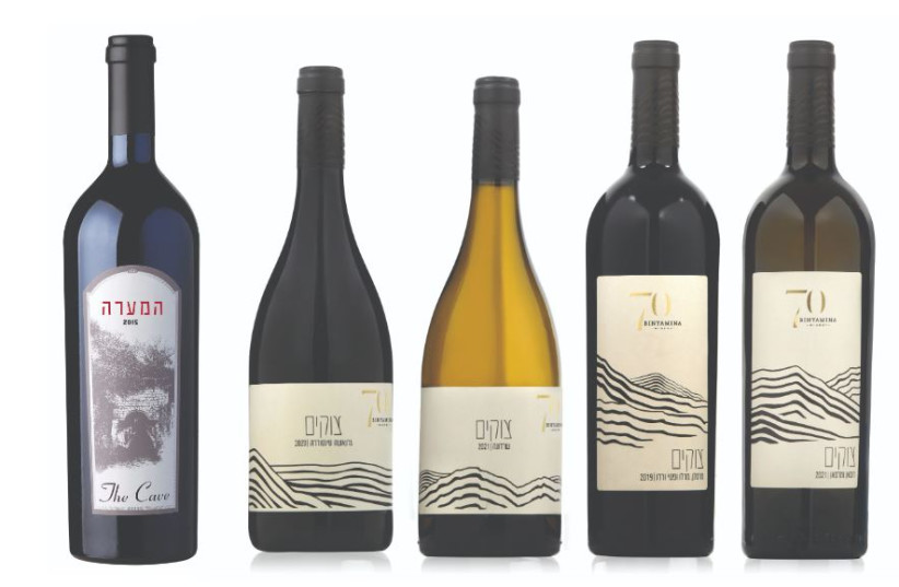  A NEW label called Tsukim was launched in honor of Binyamina Winery’s 70th anniversary. (credit: COURTESY OF BINYAMINA WINERY)
