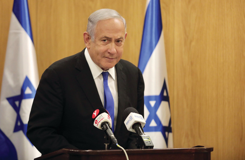  WHO WILL greet Biden? Naftali Bennett, Yair Lapid or Benjamin Netanyahu? (photo credit: YONATAN SINDEL/FLASH90)