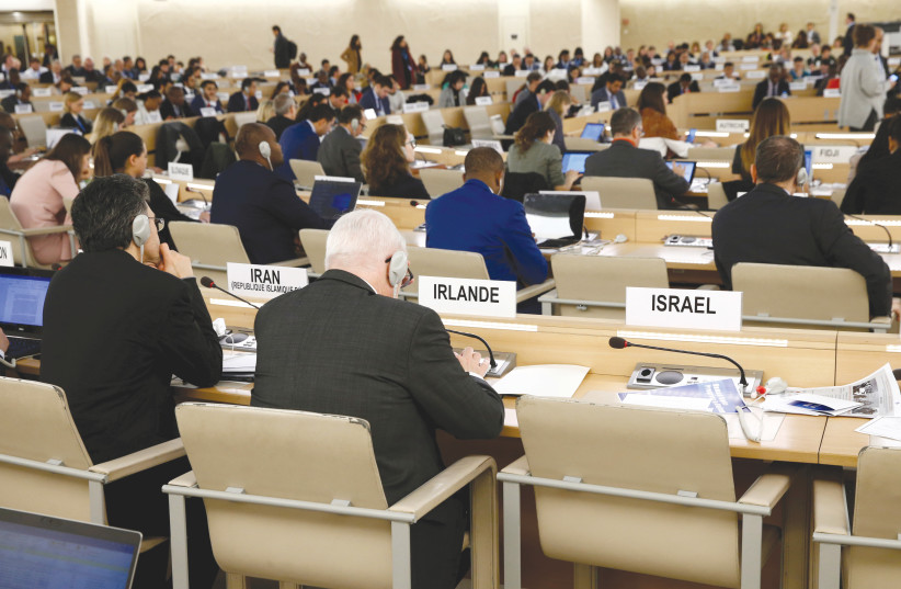  ISRAEL’S SEAT is empty as a commission of inquiry reports on 2018 Palestinian protests, at the Human Rights Council in Geneva, 2019. Israel refuses to cooperate with international commissions of inquiry, says the writer (photo credit: DENIS BALIBOUSE/REUTERS)